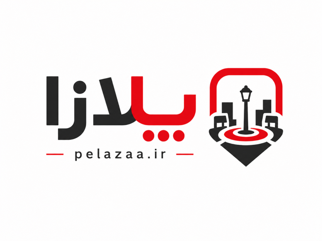 پلازا بازار محلی گرگان