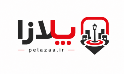 پلازا بازار محلی گرگان
