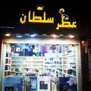 تصویر پروفایل @atresoltangorgan