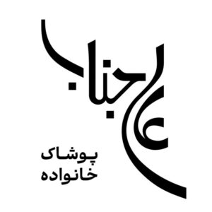 تصویر پروفایل @alijenab.womens