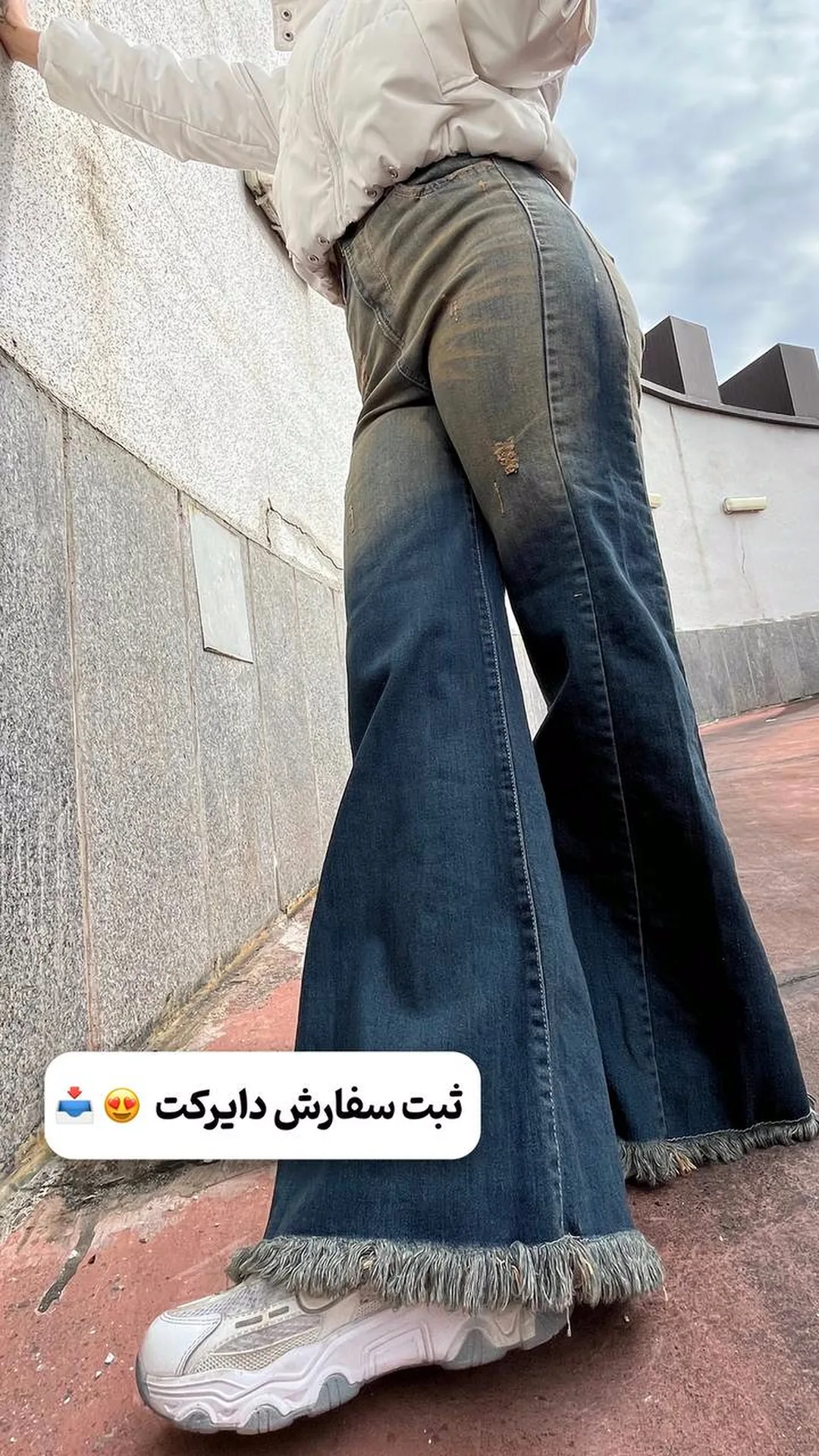 استوری هایلایت کالکشن جدید