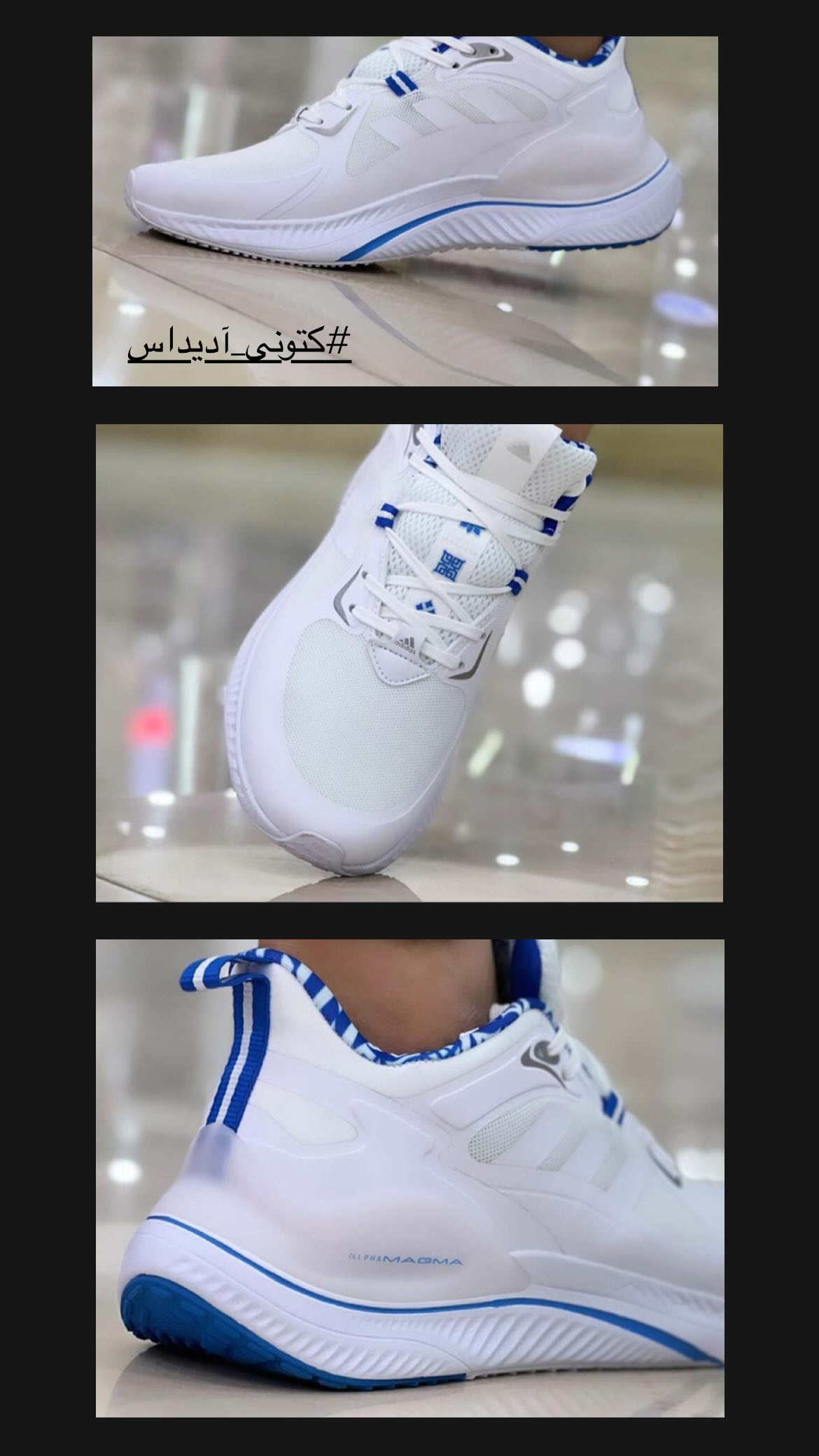 استوری هایلایت 👟
