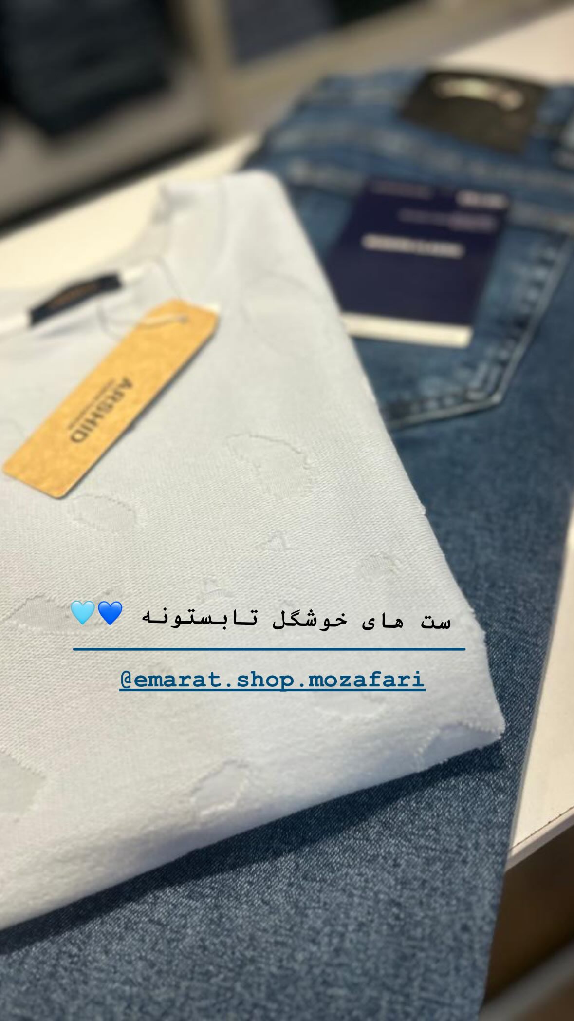 استوری هایلایت Men's set🕺🏻