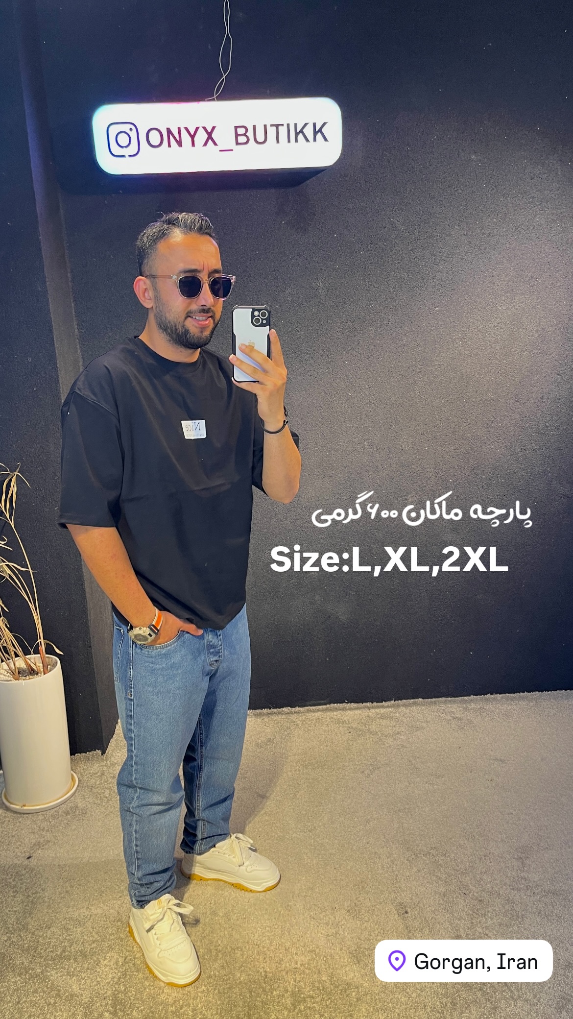 استوری هایلایت تیشرت Nice