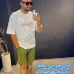 هایلایت تیشرت باکسی