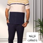 هایلایت تیشرت