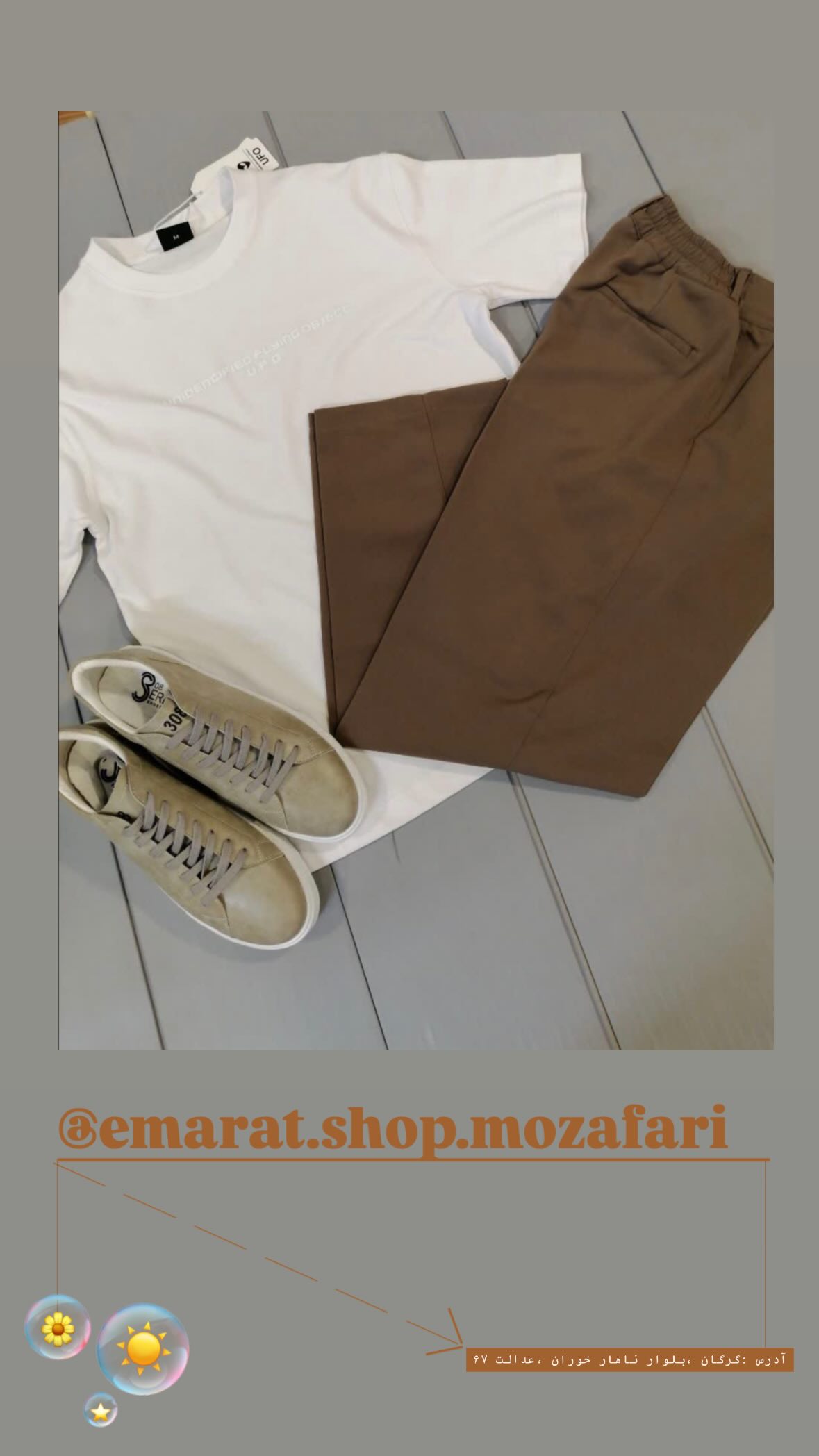 استوری هایلایت Men's set🕺🏻