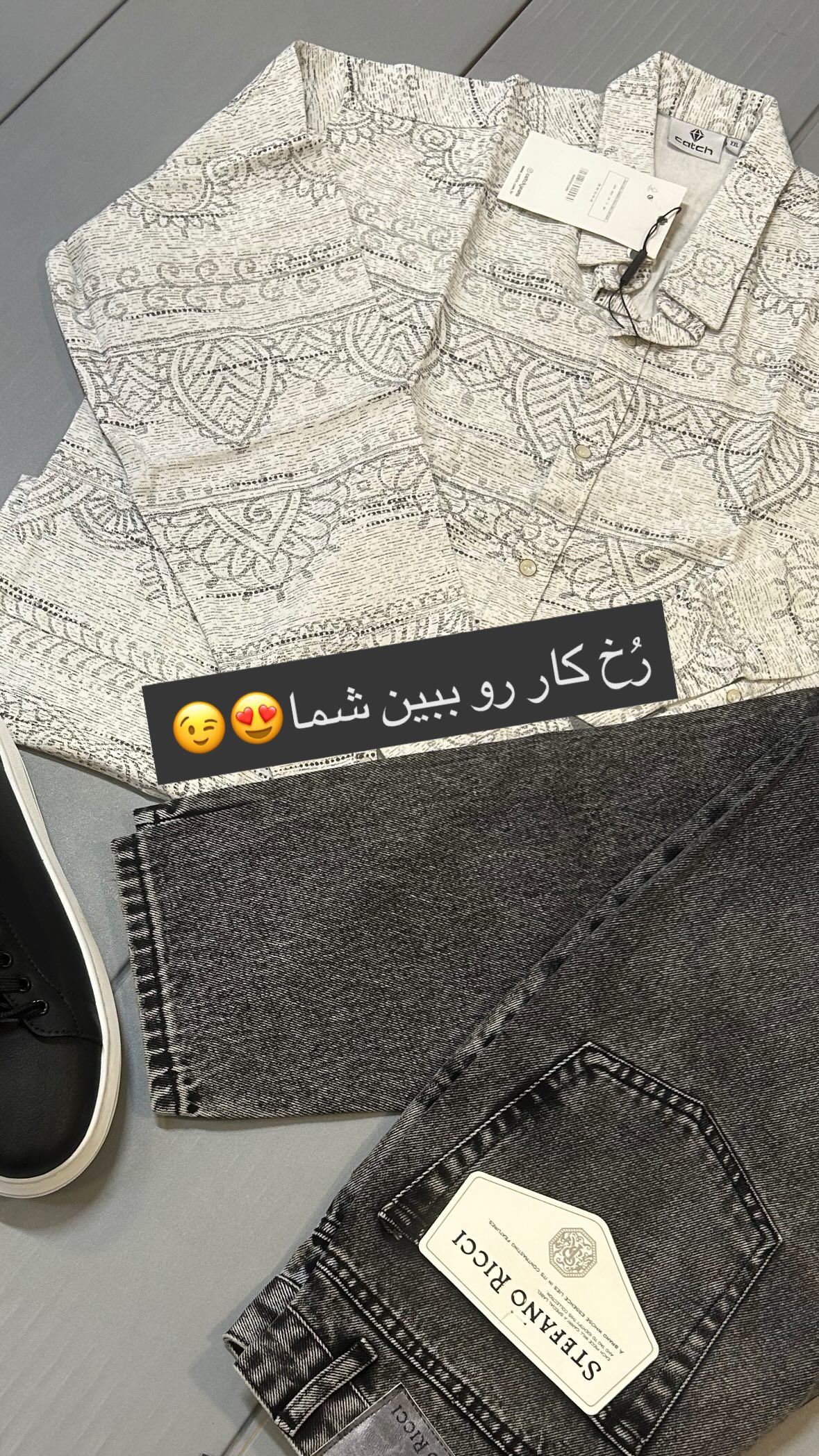 استوری هایلایت Men's set🕺🏻