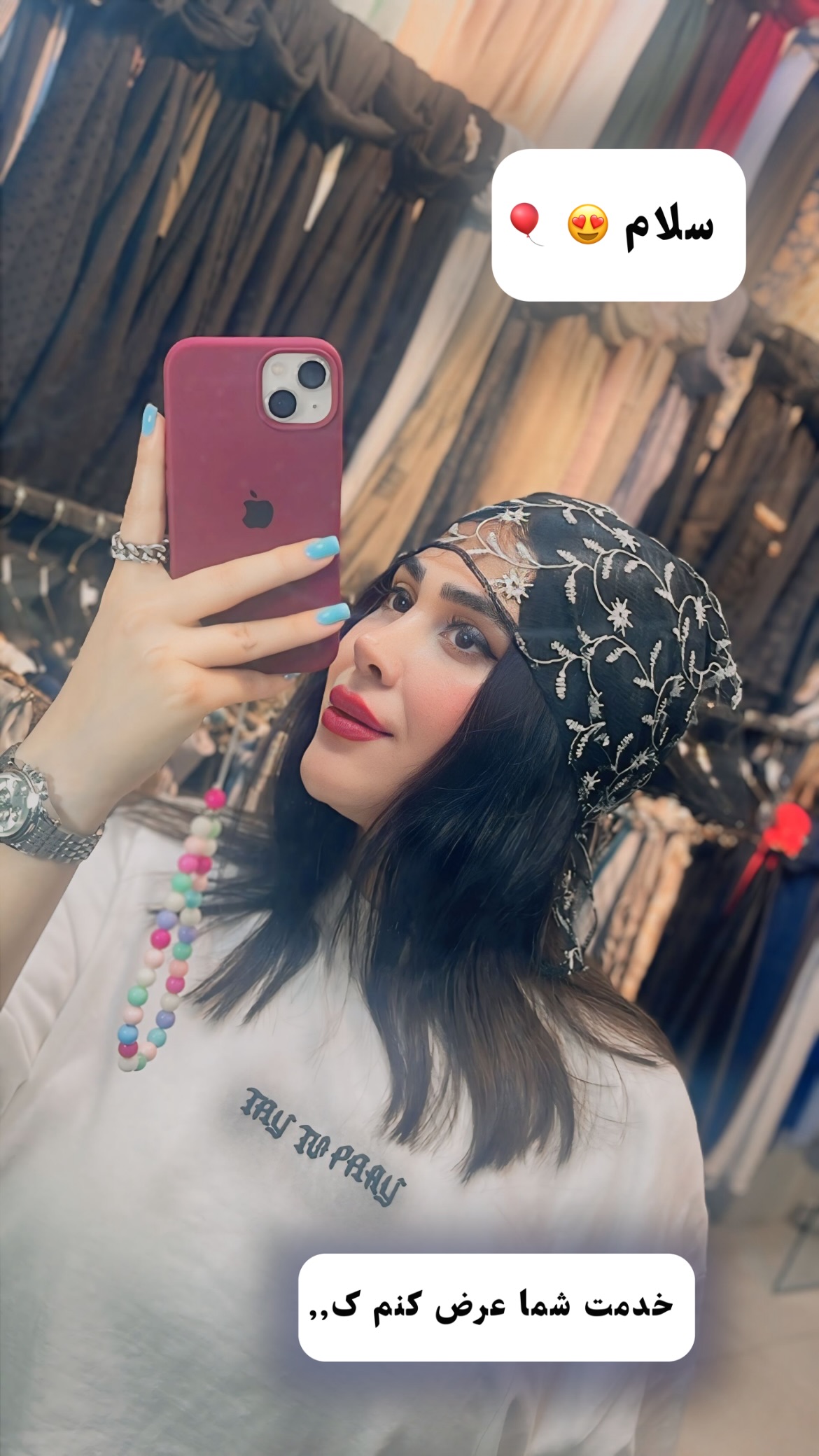 استوری هایلایت Admin❣️