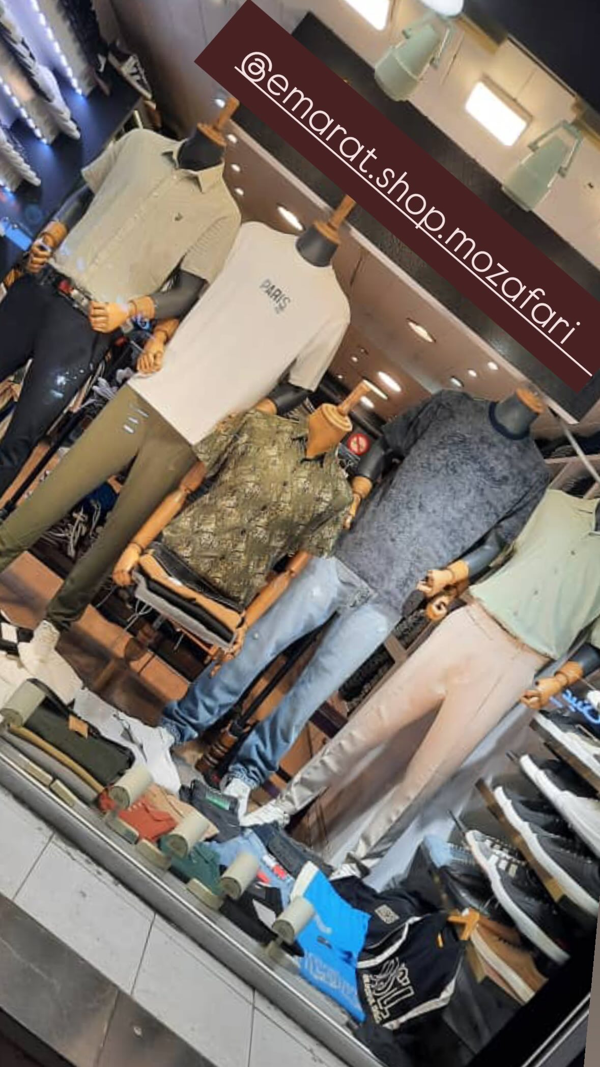 استوری هایلایت Store🧮