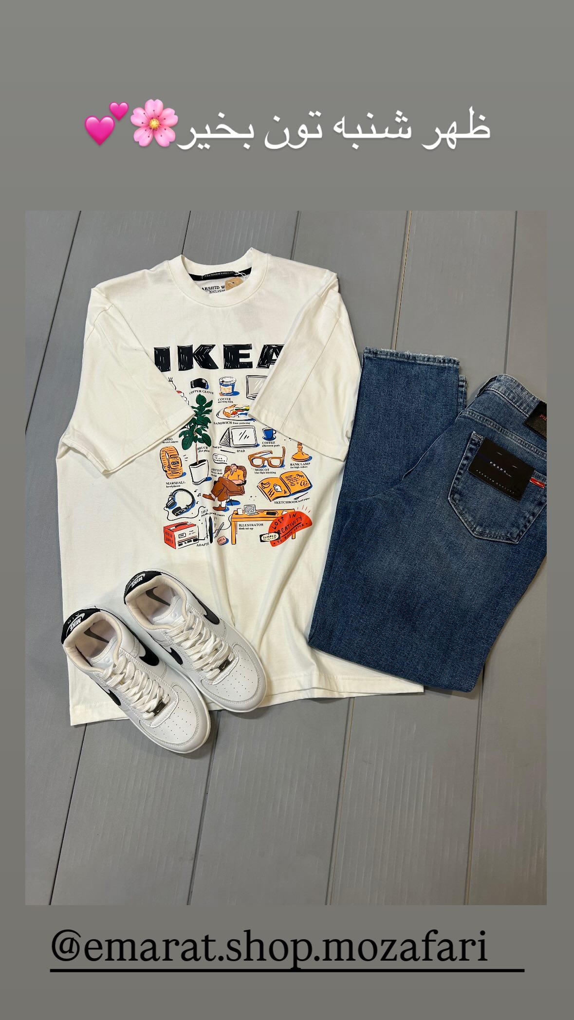 استوری هایلایت Men's set🕺🏻