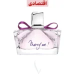 هایلایت ادکلن اقتصادی$