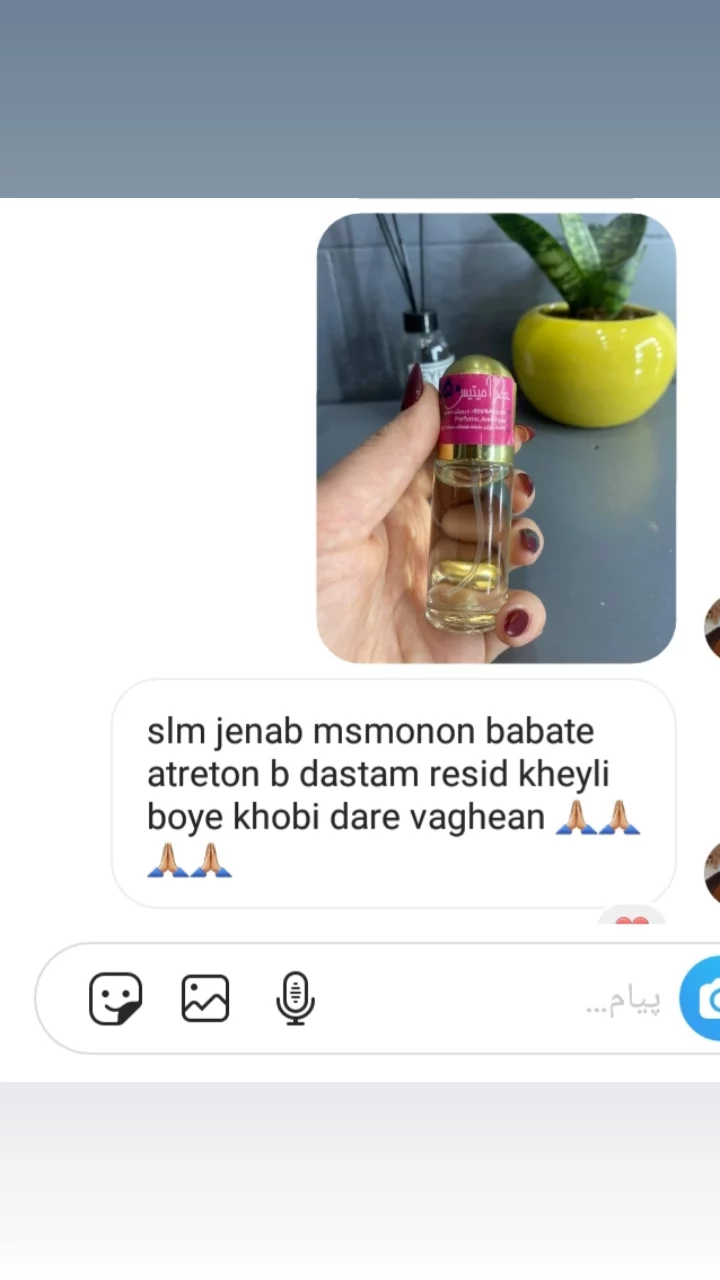 استوری هایلایت ارسالی ها