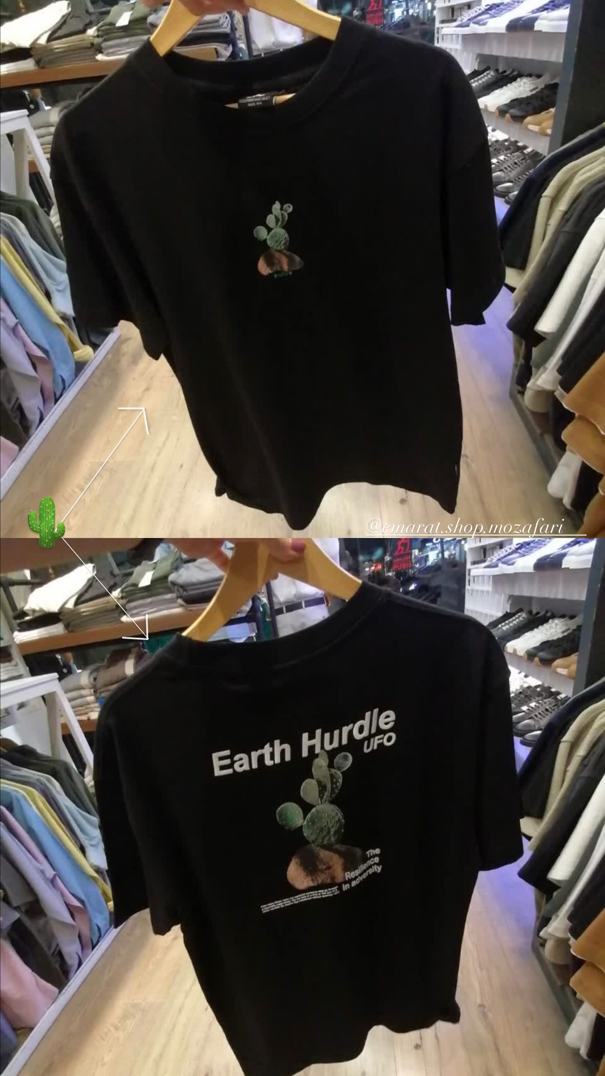استوری هایلایت t-shirt