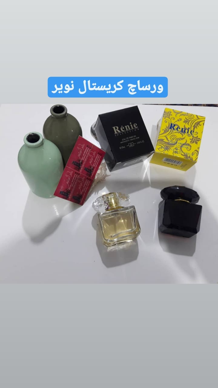 استوری هایلایت محصولات