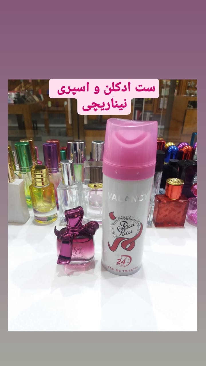 استوری هایلایت ست ادکلن و اسپری