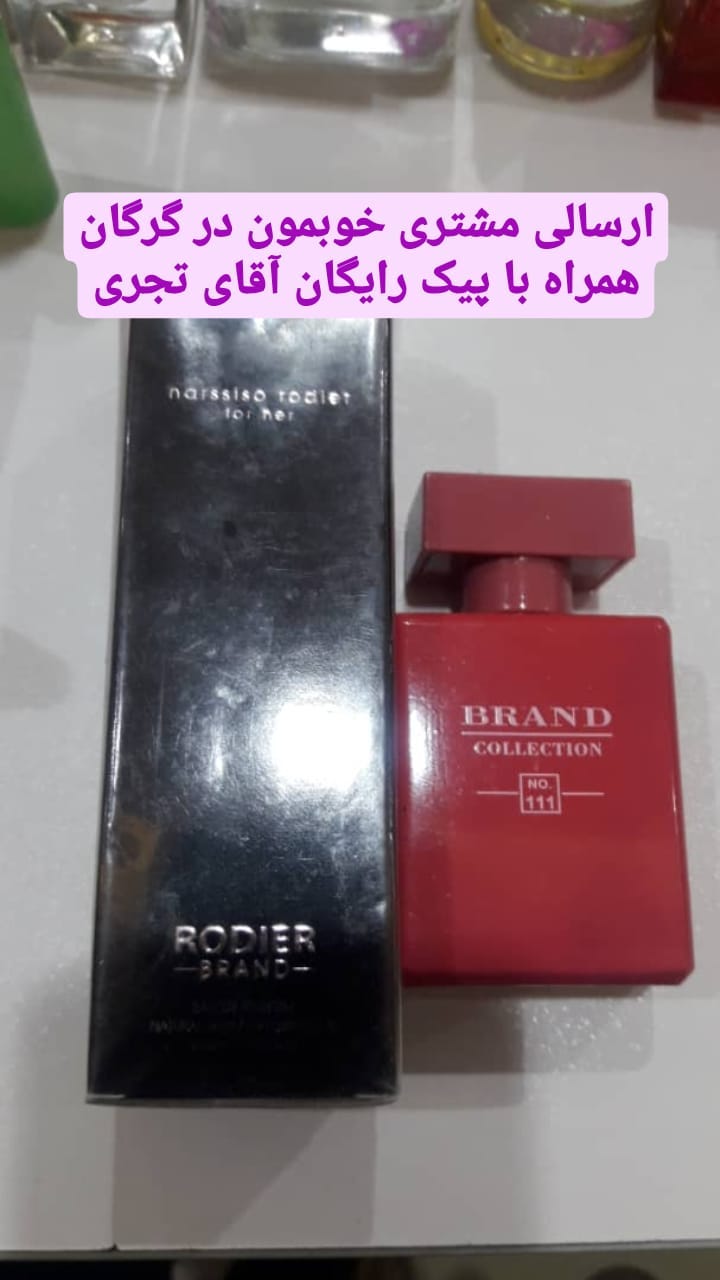 استوری هایلایت رضایت مشتری