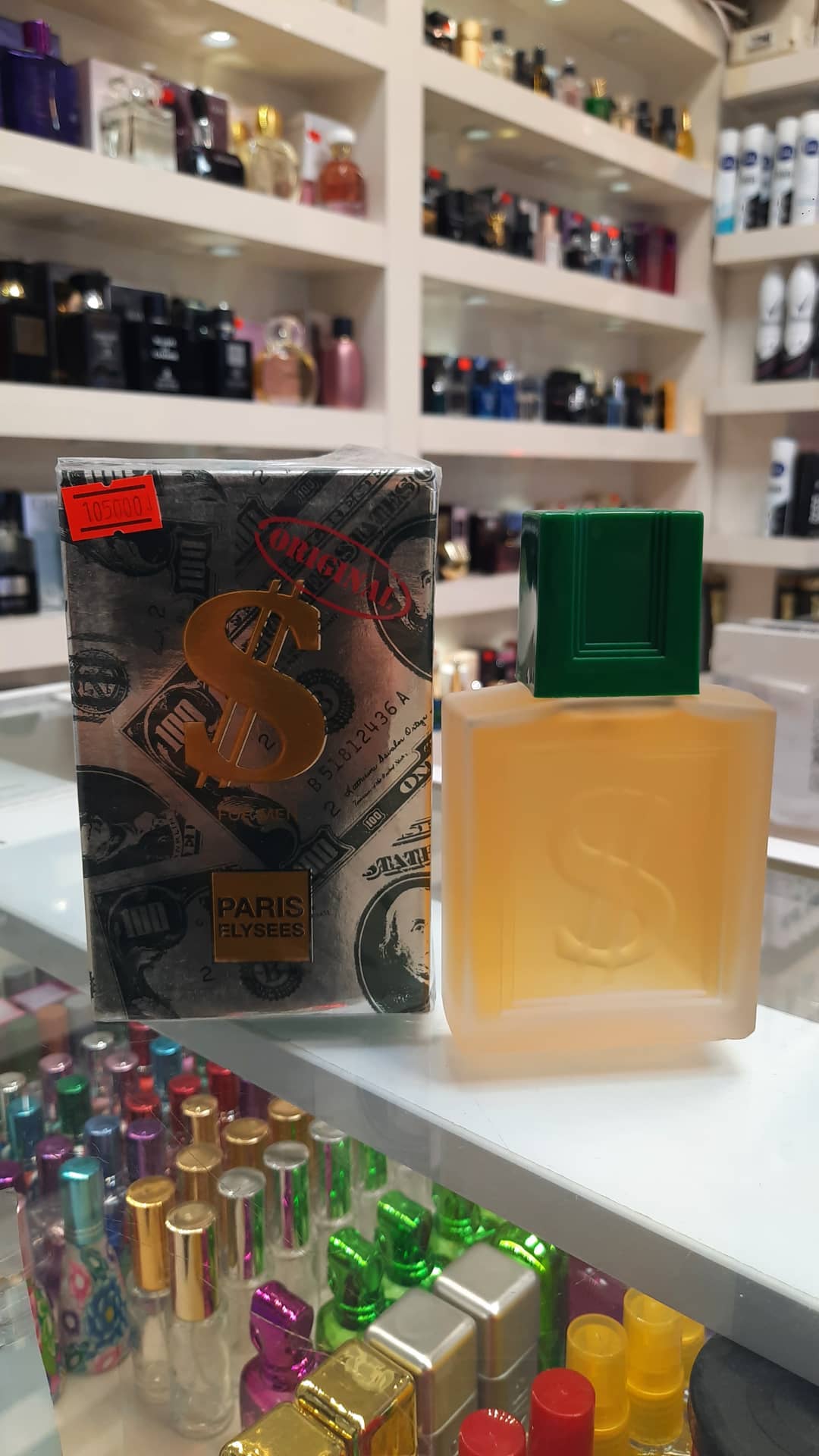 استوری هایلایت 💎نوستالوژی 💎