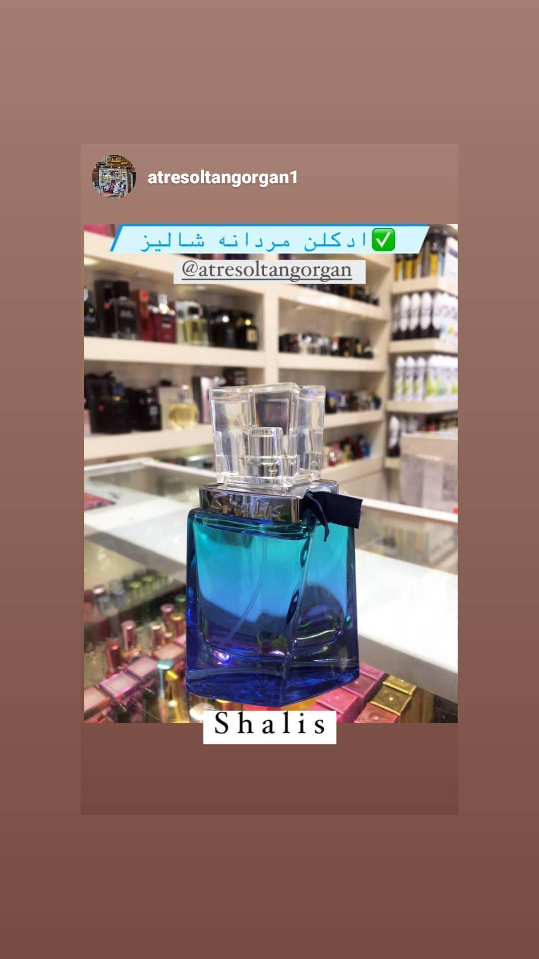 استوری هایلایت 💎نوستالوژی 💎