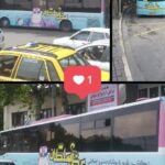 هایلایت اتوبوس سلطان