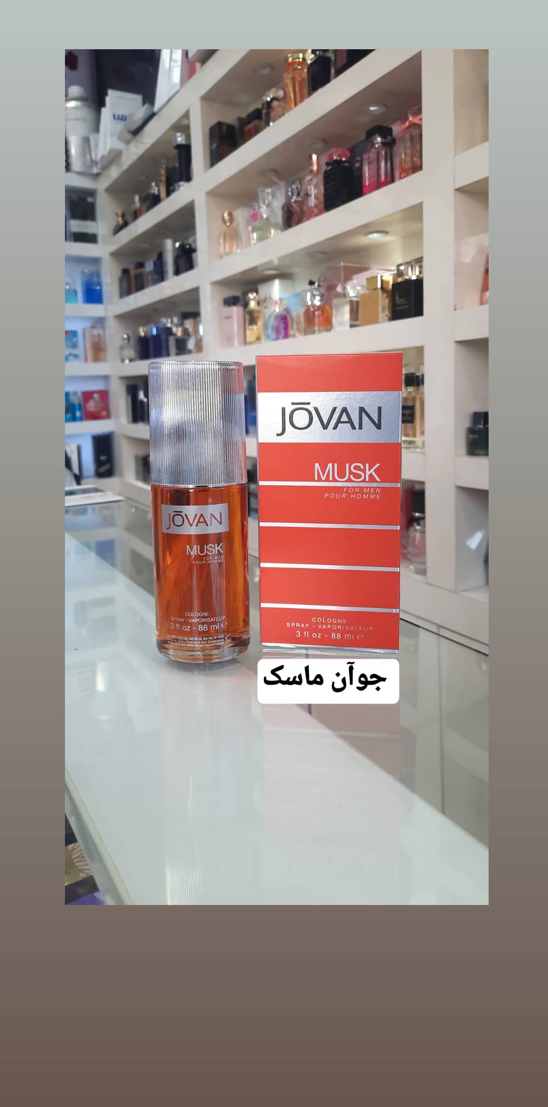 استوری هایلایت 💎نوستالوژی 💎