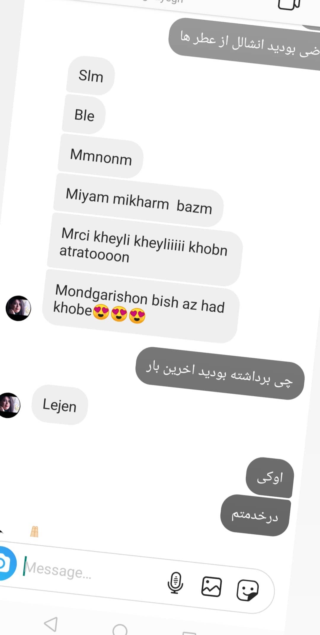 استوری هایلایت رضایتمشتری✨