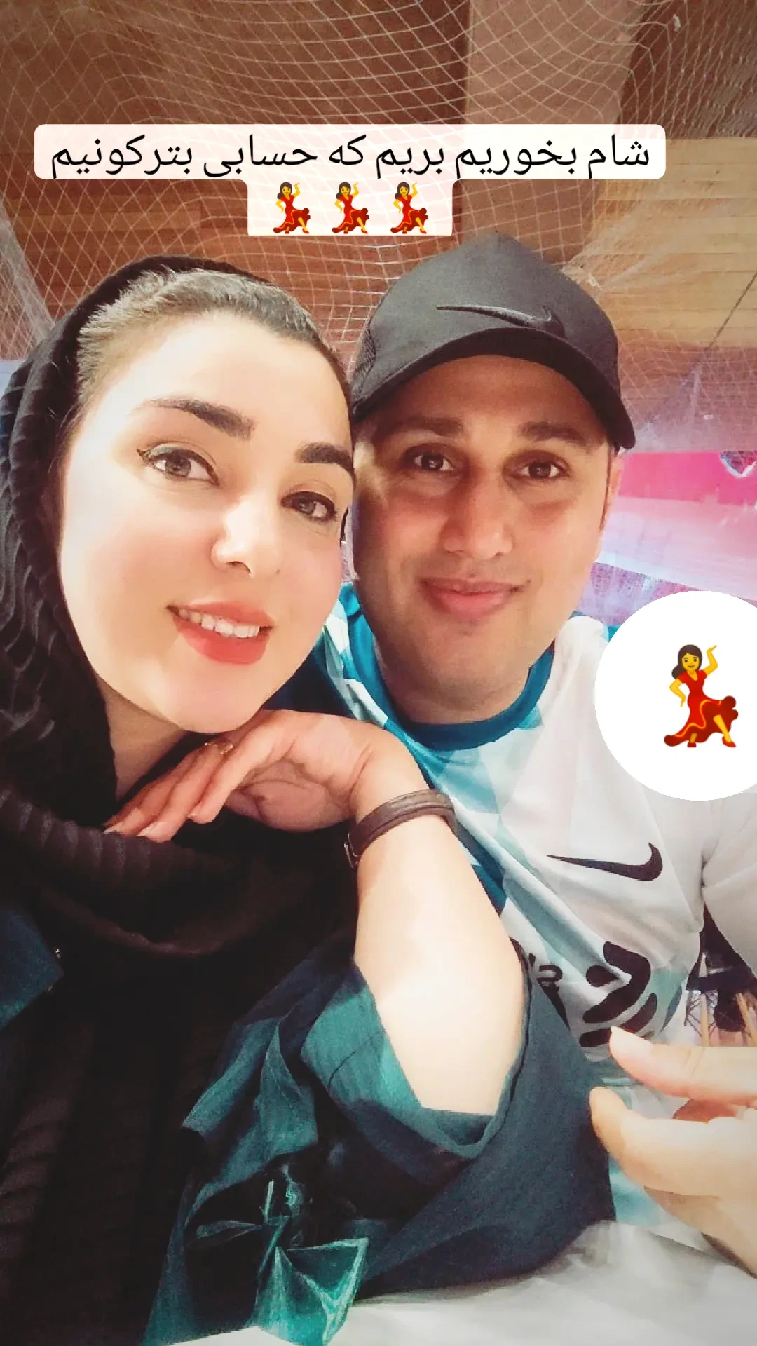 استوری هایلایت me❤️