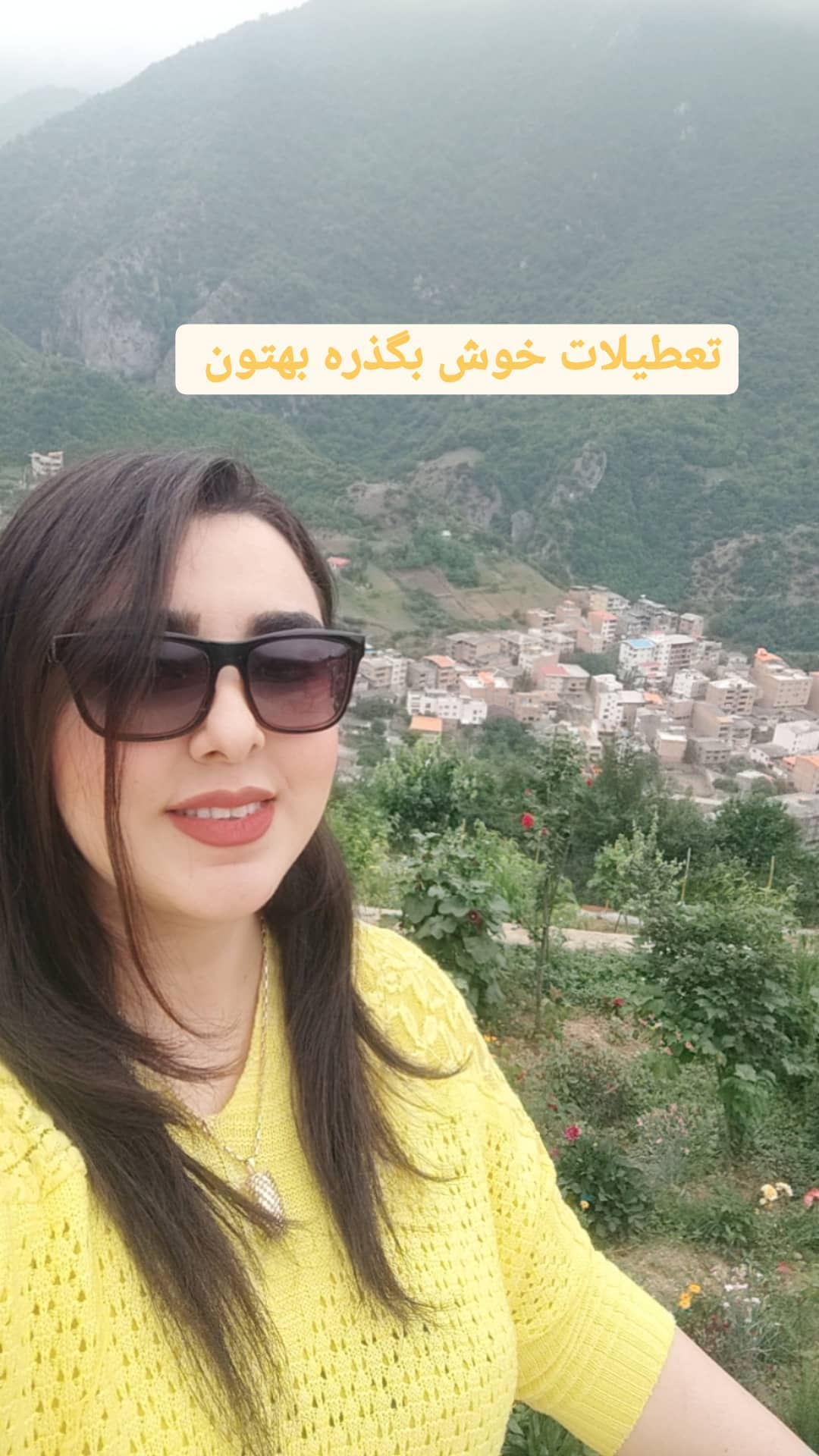 استوری هایلایت me❤️