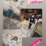 هایلایت ارسالی مشتری