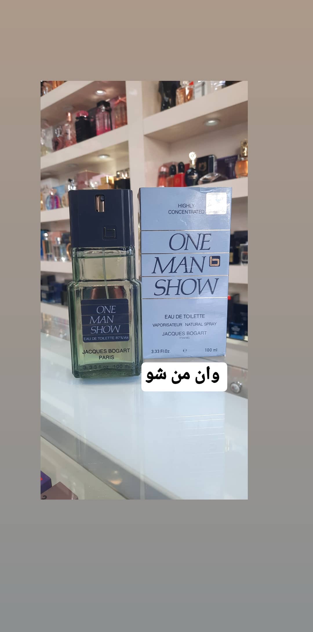 استوری هایلایت 💎نوستالوژی 💎