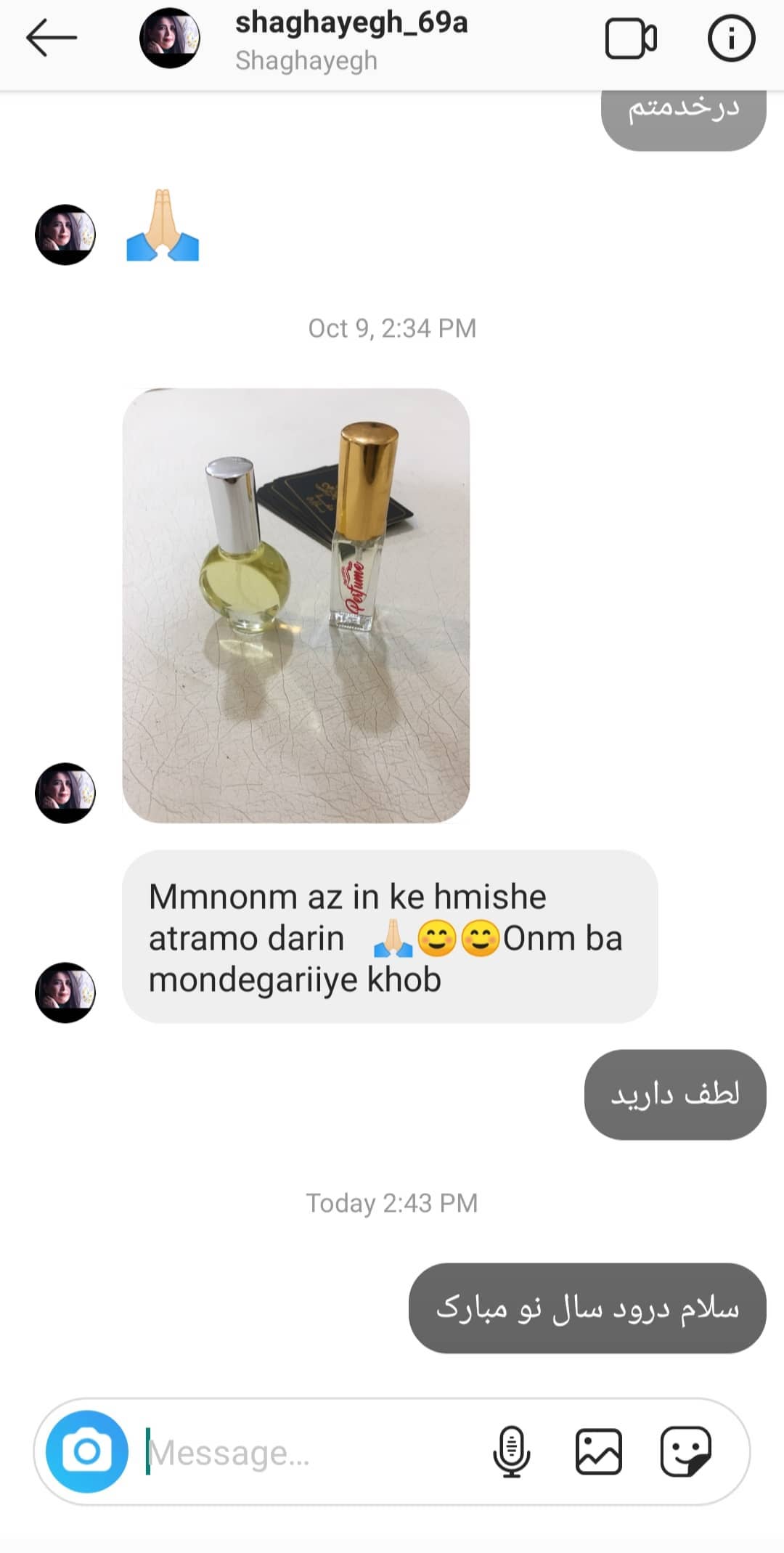 استوری هایلایت رضایتمشتری✨