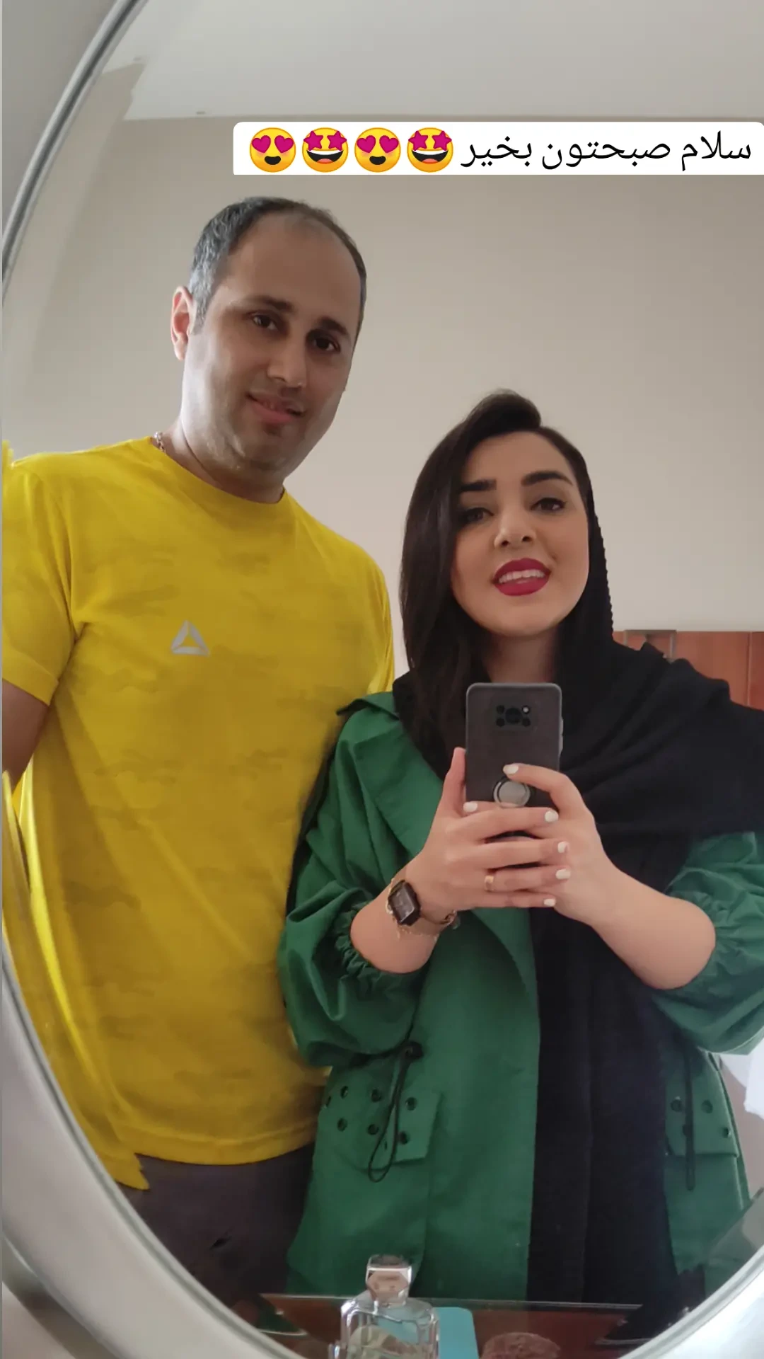 استوری هایلایت me❤️