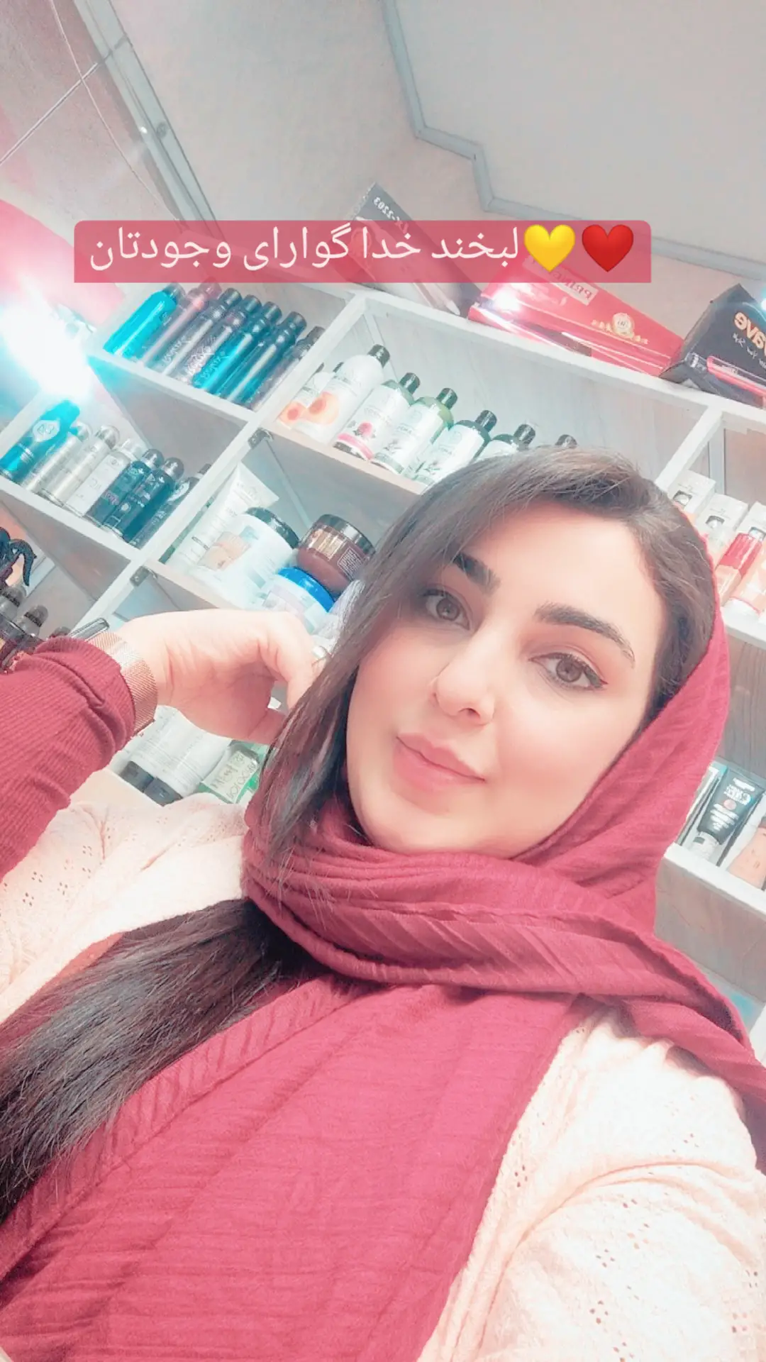 استوری هایلایت me❤️