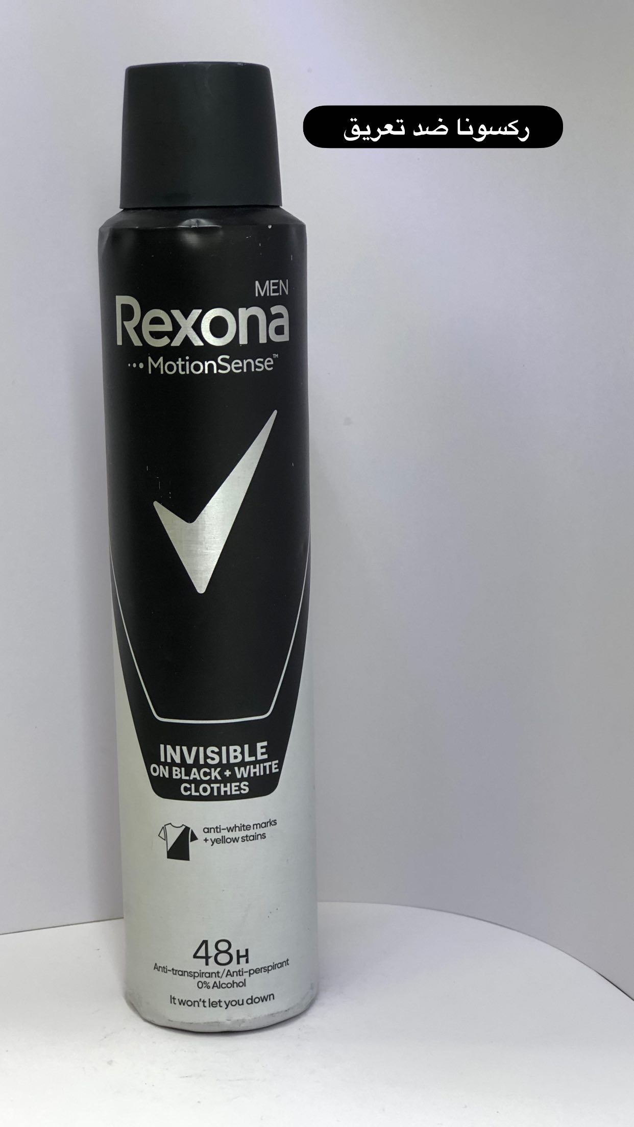 استوری هایلایت Deodorant
