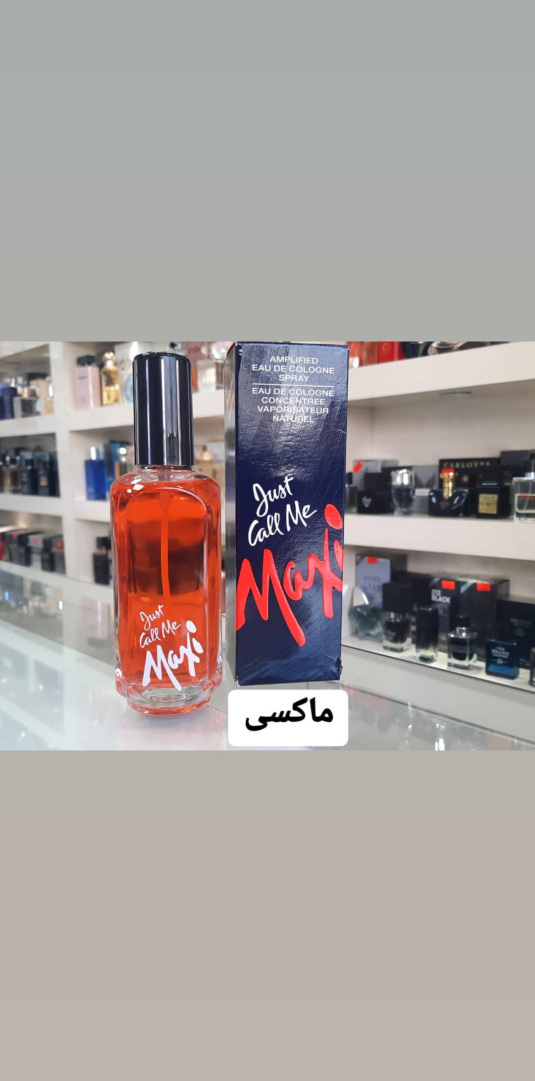 استوری هایلایت 💎نوستالوژی 💎