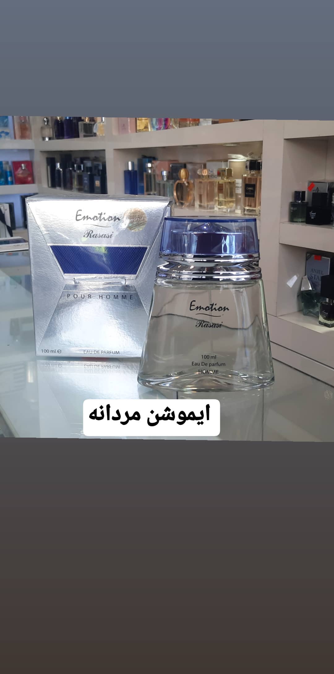 استوری هایلایت 💎نوستالوژی 💎