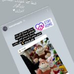 هایلایت Buyer satisfact🥰