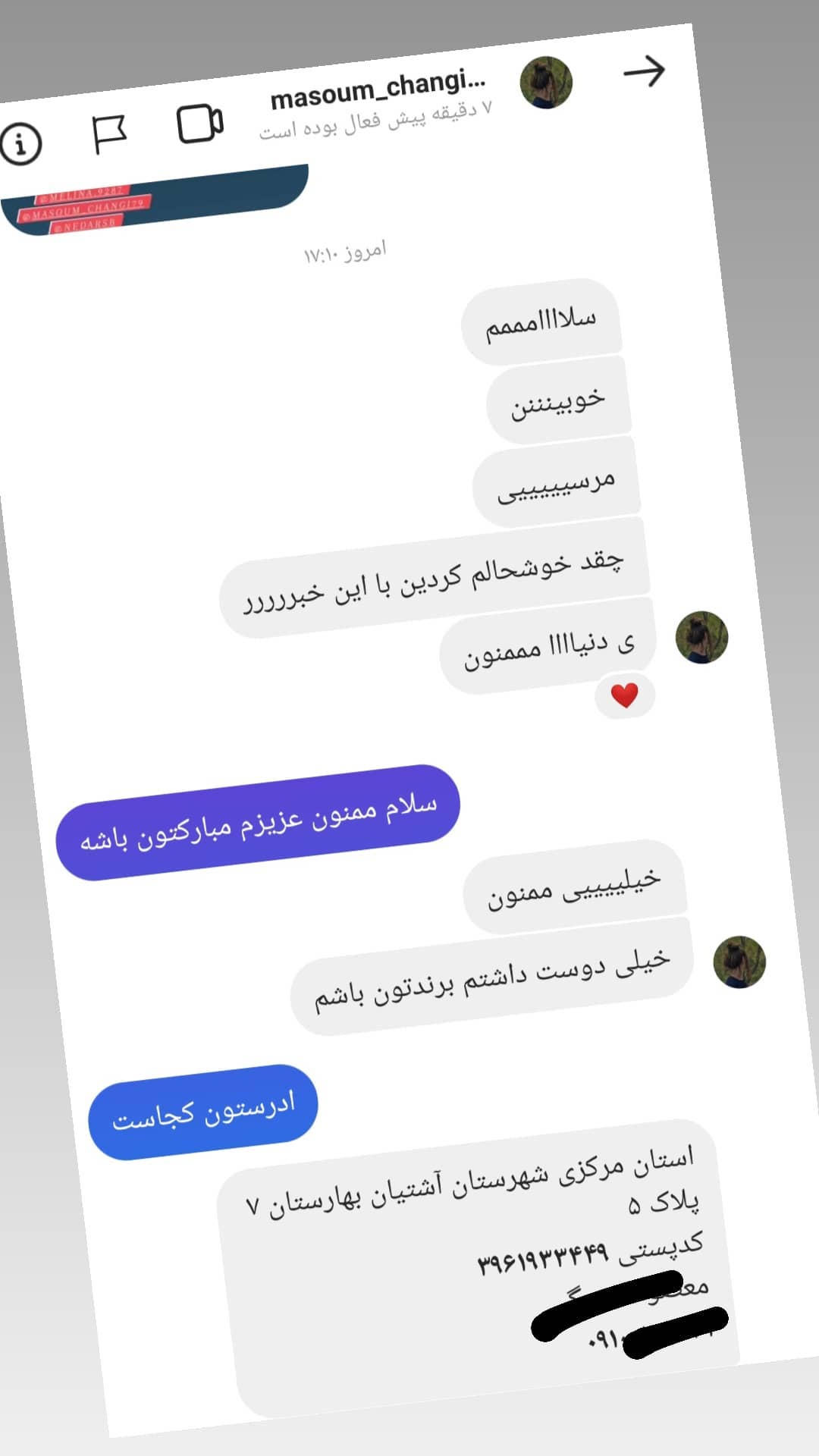 استوری هایلایت برنده های مسابقه