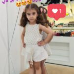 هایلایت نحوه ارسال