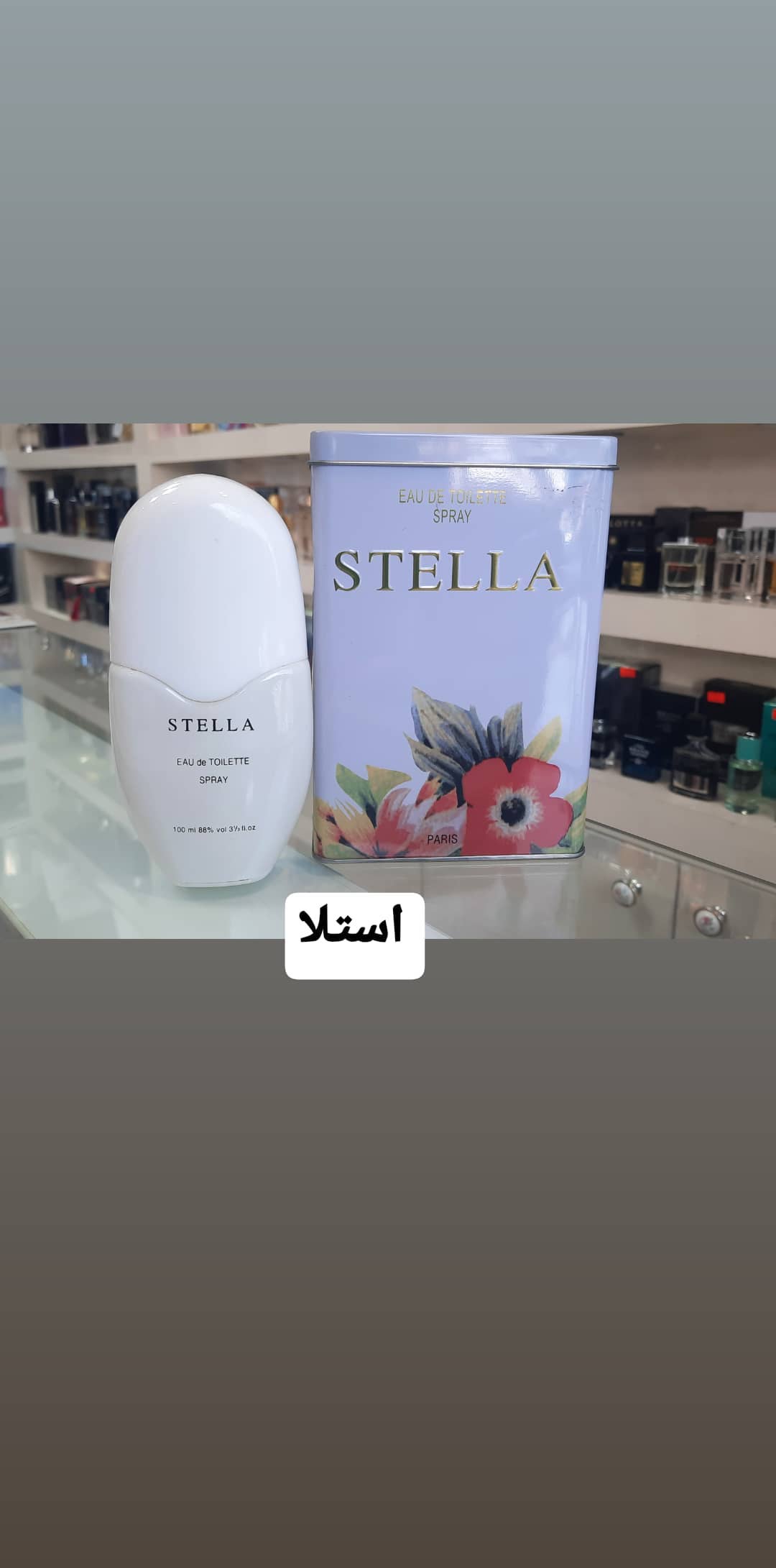 استوری هایلایت 💎نوستالوژی 💎
