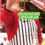 هایلایت ساخت‌ادکلن✨
