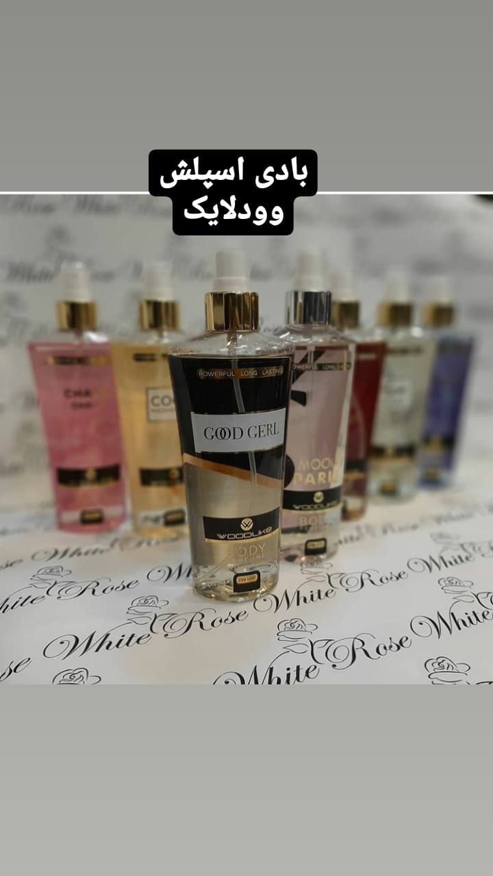 استوری هایلایت محصولات