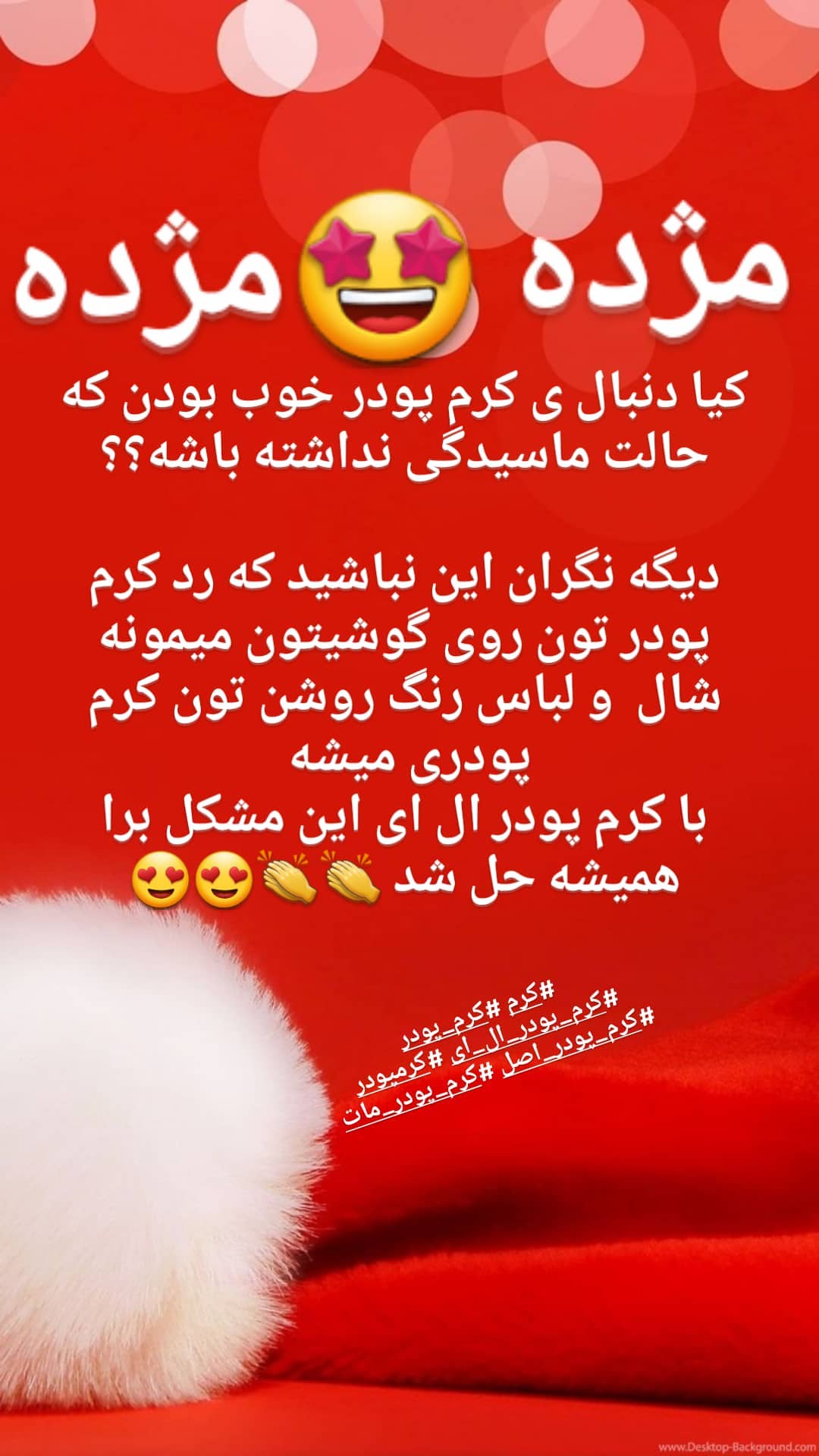 استوری هایلایت ❤ولنتاینی ها❤