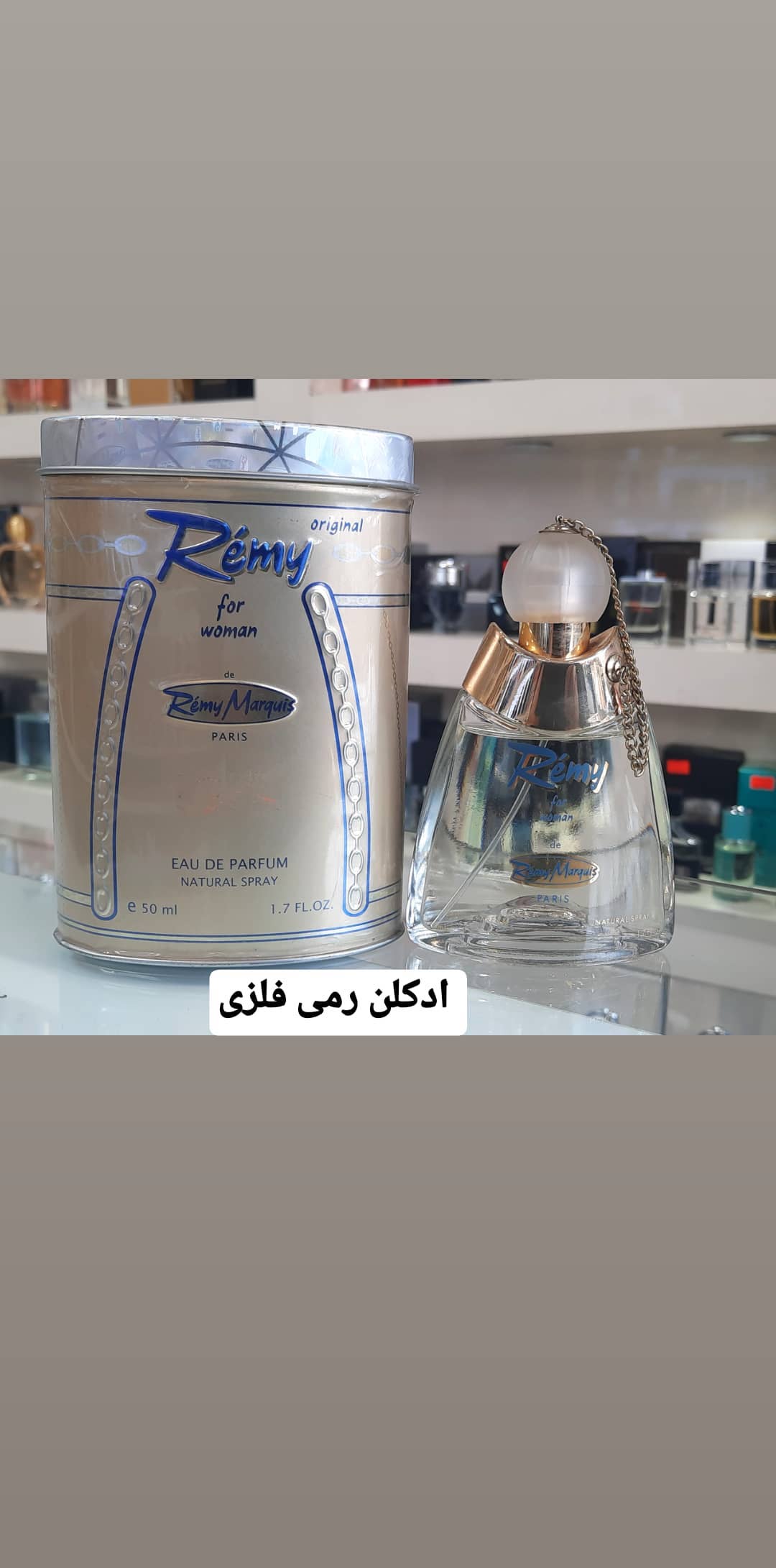 استوری هایلایت 💎نوستالوژی 💎
