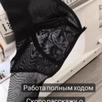 هایلایت культура маркет