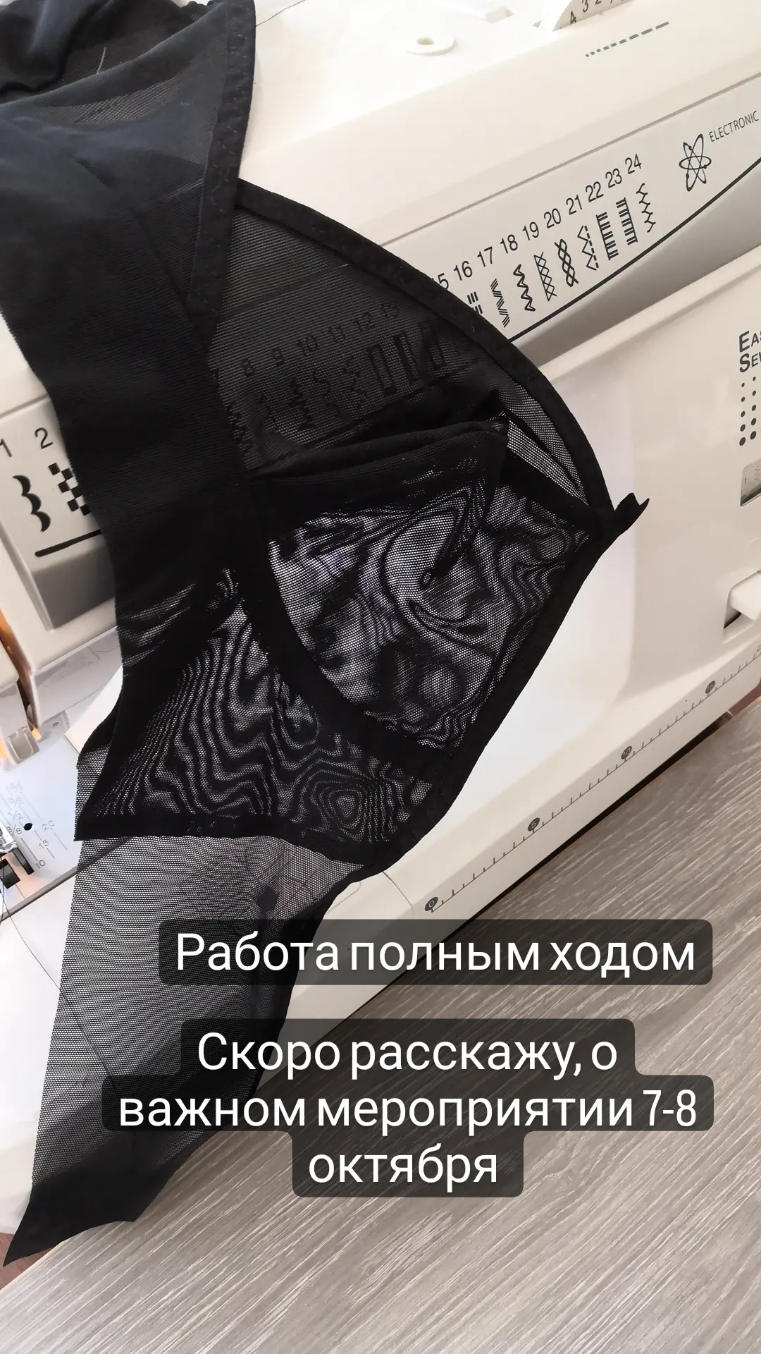 استوری هایلایت культура маркет