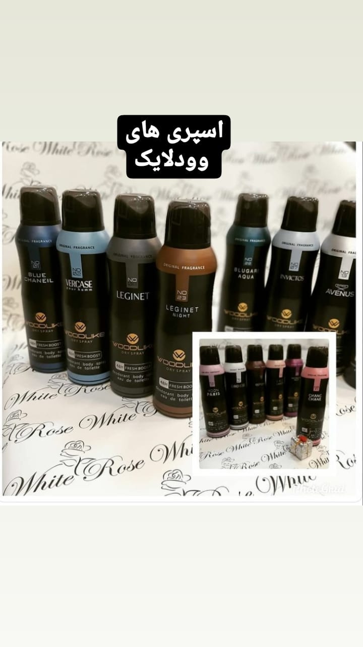 استوری هایلایت محصولات