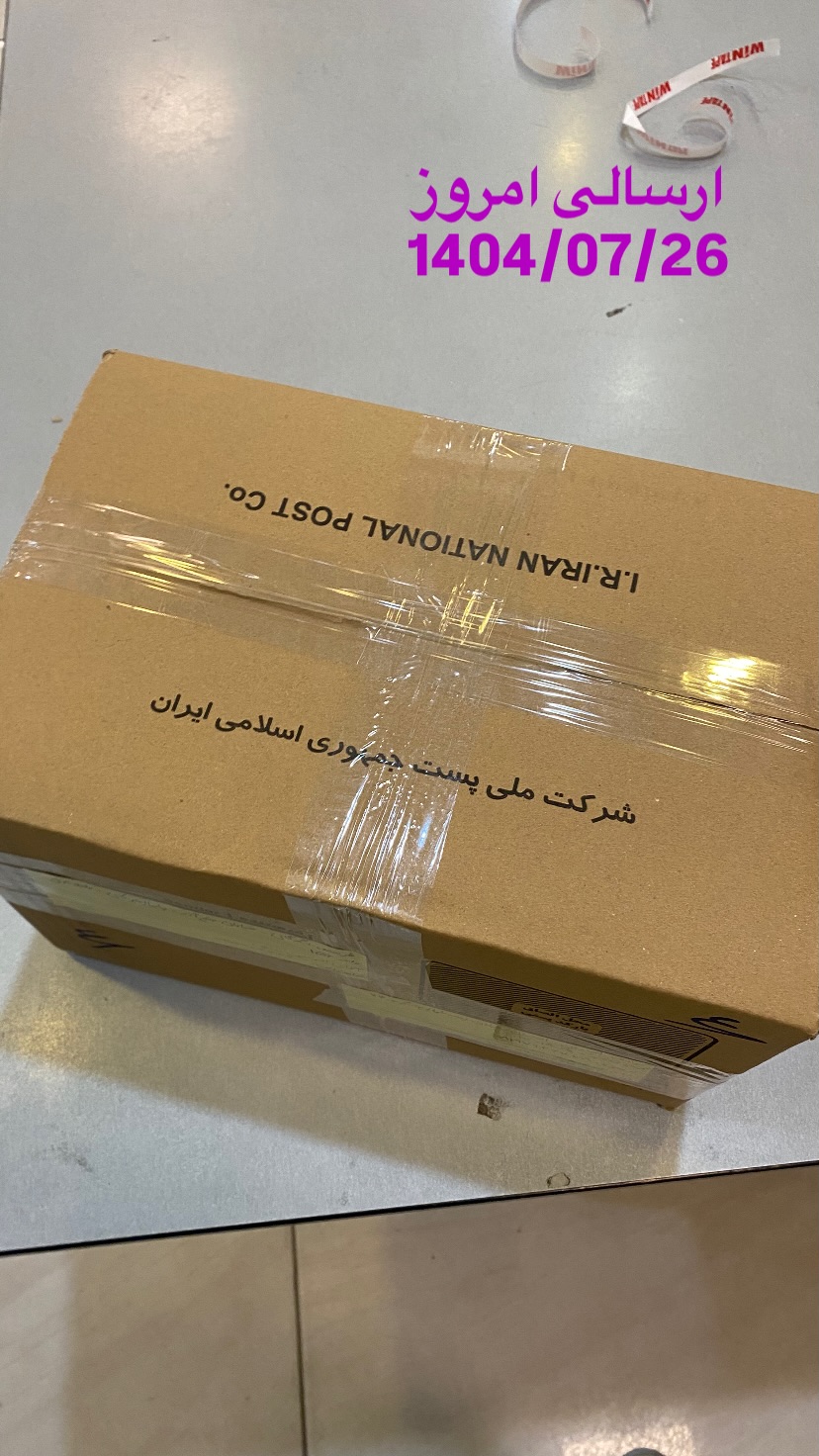 استوری هایلایت ارسالی ها