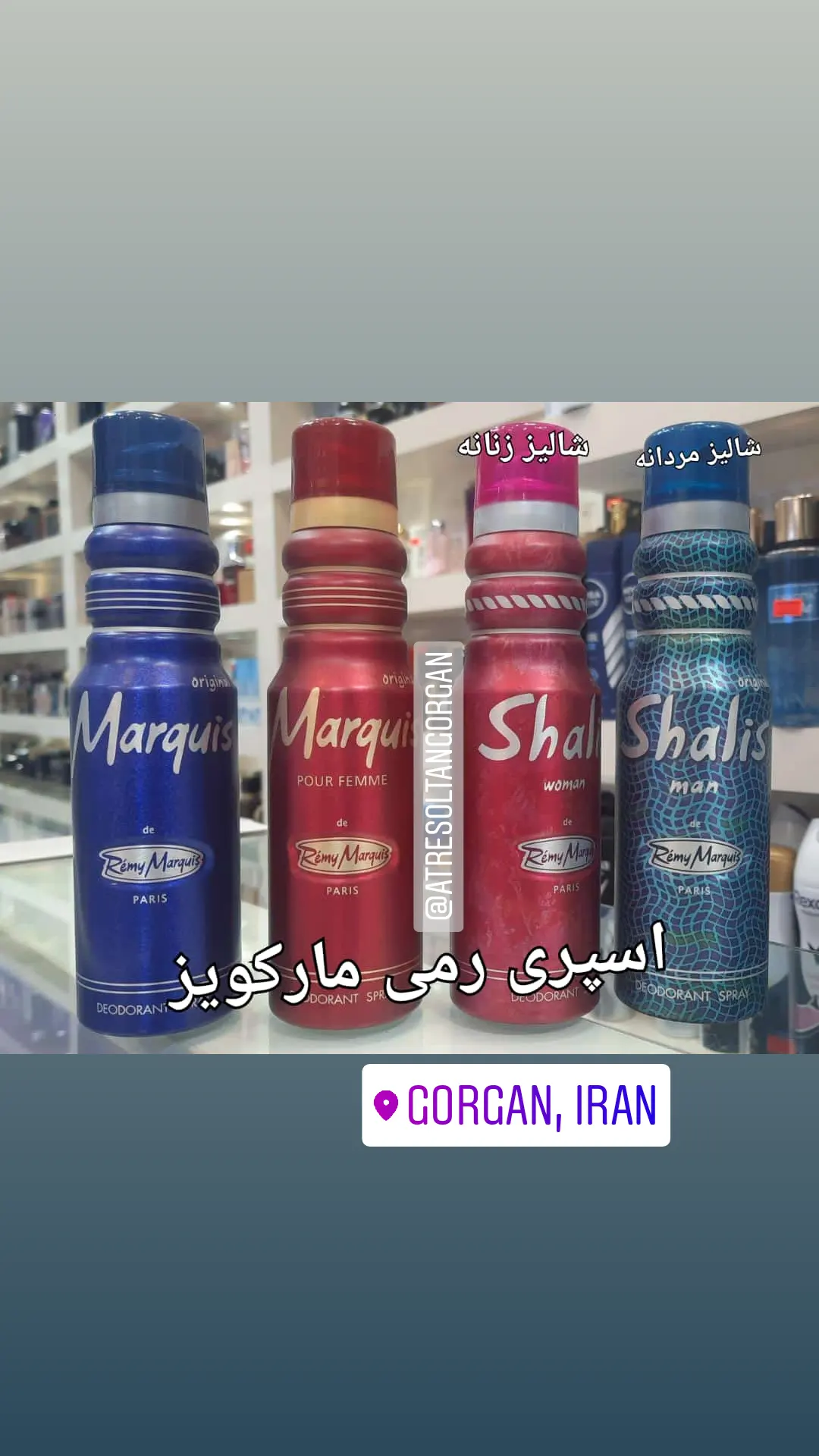 استوری هایلایت 💎اسپری💎