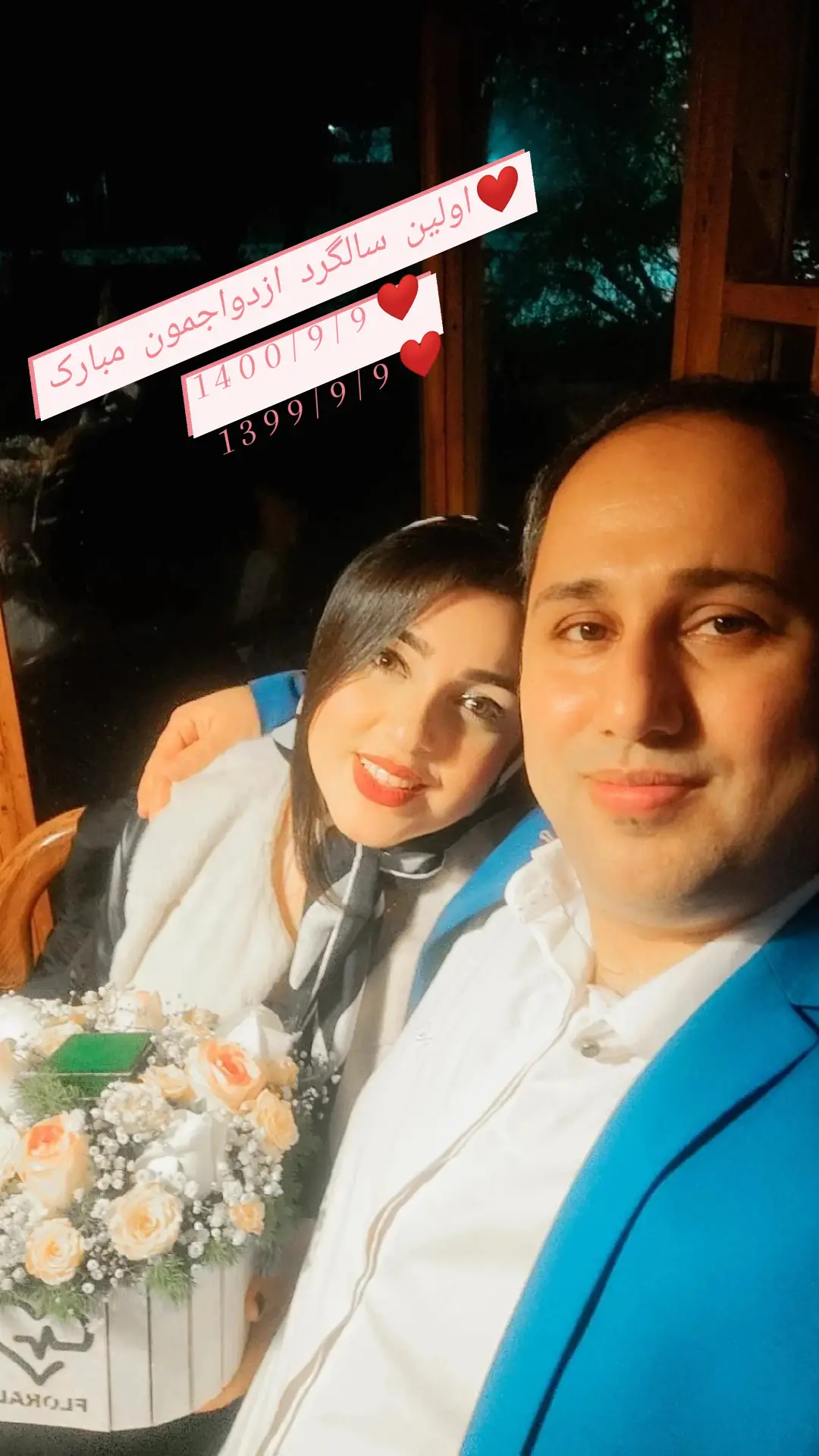 استوری هایلایت me❤️